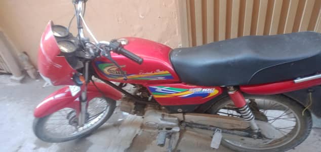 engen good  baqi Kam tora boht ha03175833593