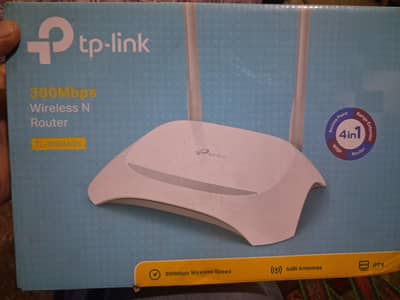 TP Link router TL-WR840