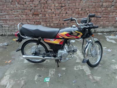 2026 model cd70