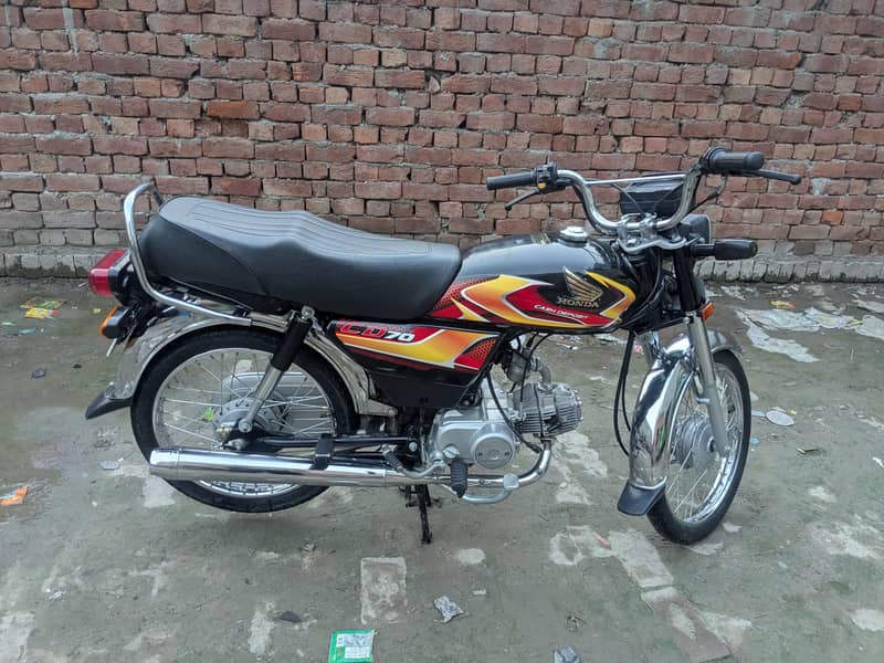 2026 model cd70 1