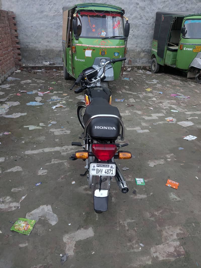 2026 model cd70 7