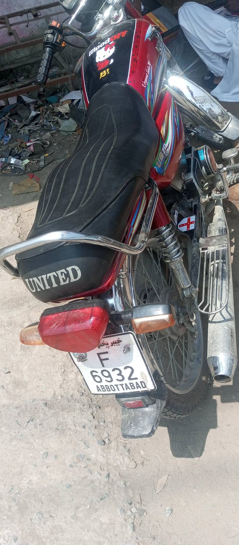 2018 united 4