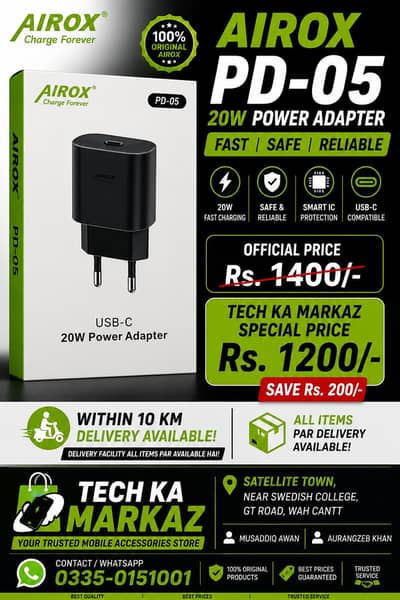 Airox Branded Chargers+Adopters