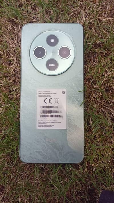 Xiaomi POCO C75