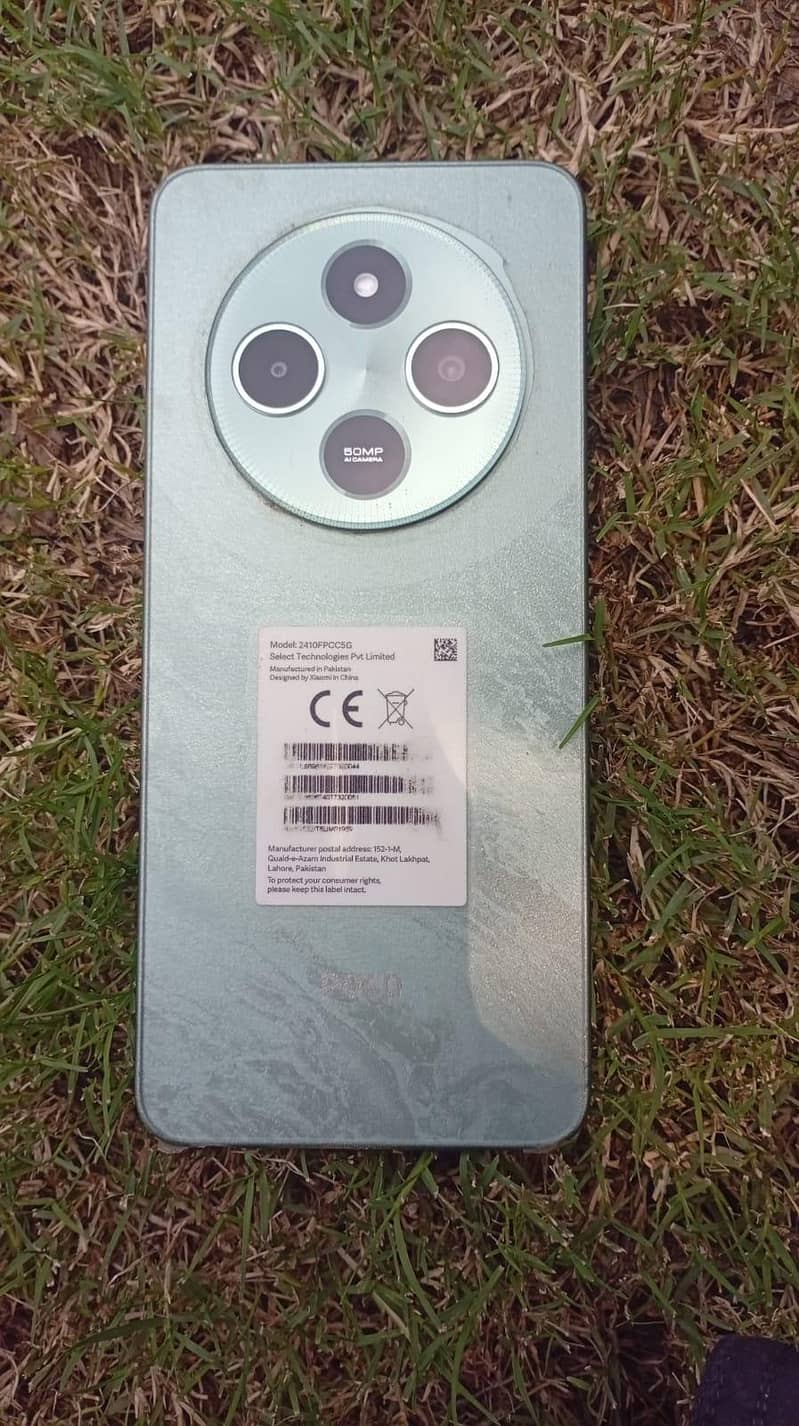 Xiaomi POCO C75 0
