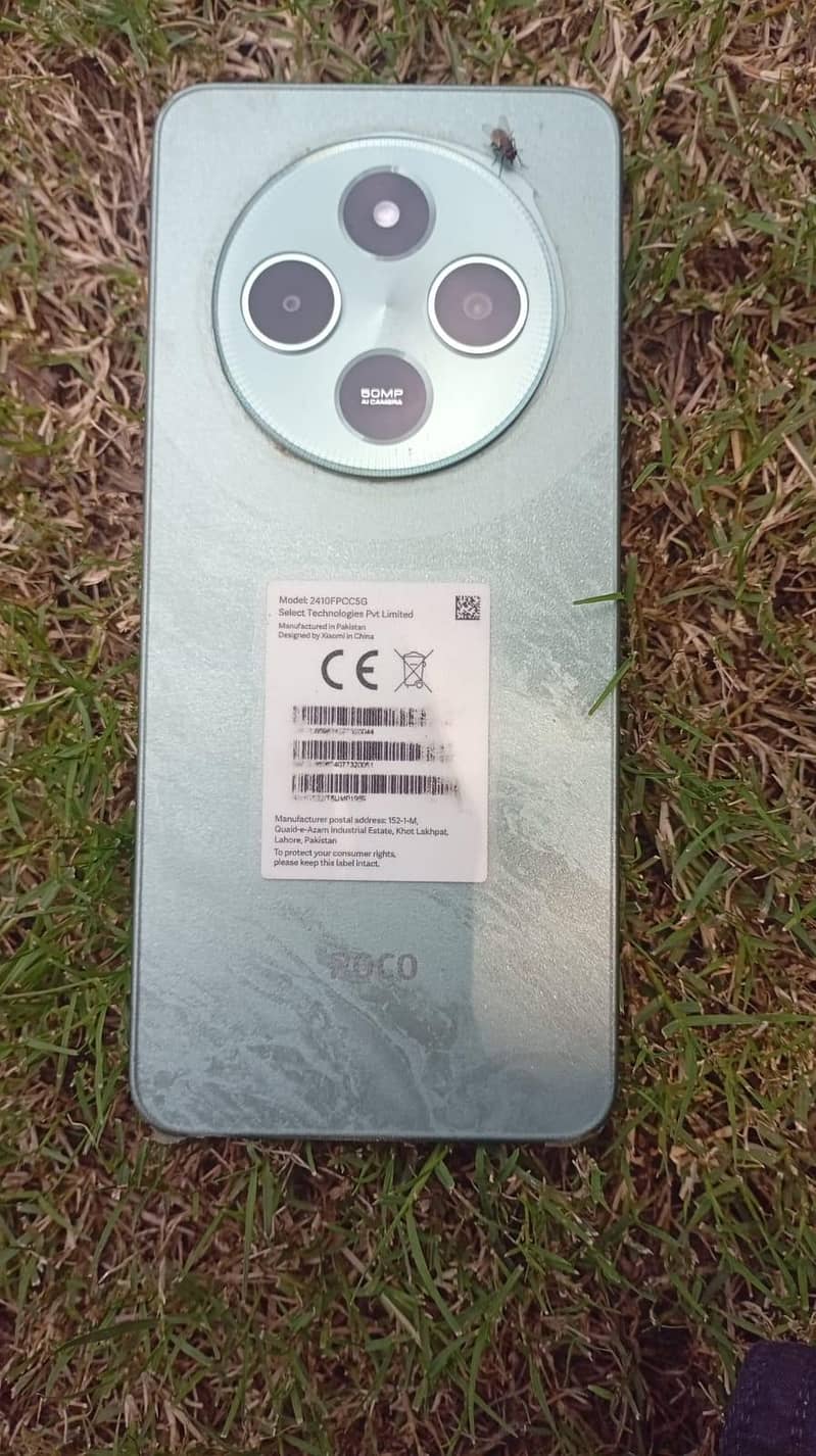 Xiaomi POCO C75 1