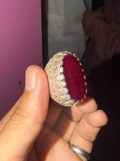 chandi ring anari yaqoot