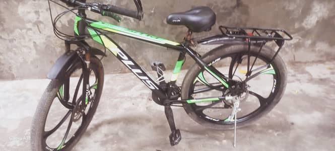 Bicicle for sale