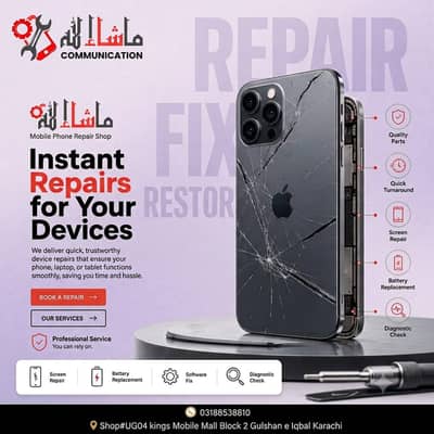 Mobile Repairing Expert | iPhone Samsung & Android Repair| Fast Servic