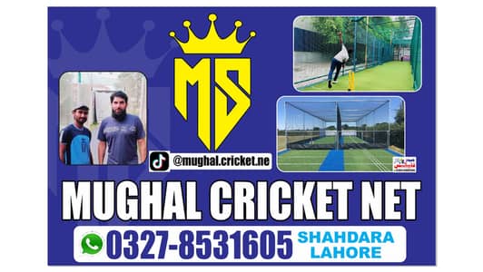 CRICKET NET / CRICKET PRACTICE NET / WALLYBALL NET / Mughal net