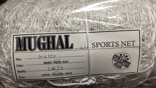 CRICKET NET / CRICKET PRACTICE NET / WALLYBALL NET / Mughal net