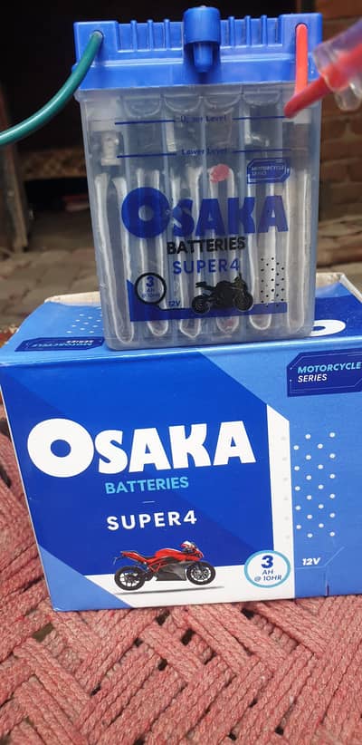 osaka  battery