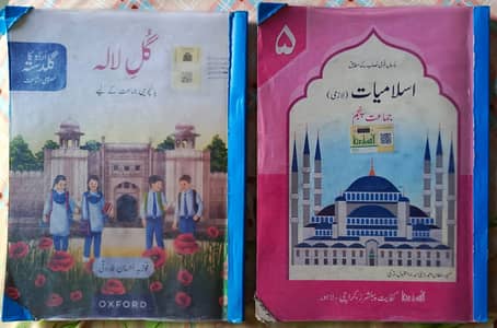 UCS, STEPS, LACAS Curriculum Books Grade 4,5,6,7 @ 50% Discount Prices