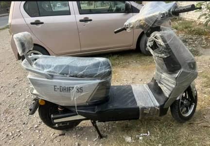 Scotty Revoo electric. O3224746966 my WhatsApp number