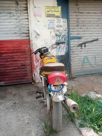 toyo 125 china honda 5 gear