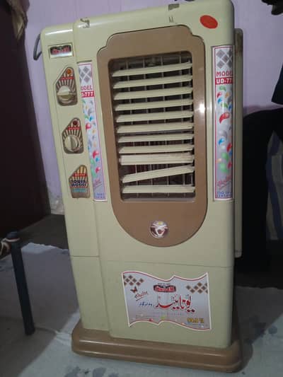 United UD-777 Room Cooler