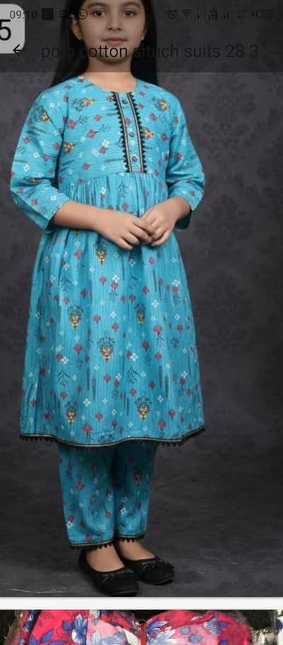 Polo Cotton Stitched Suits