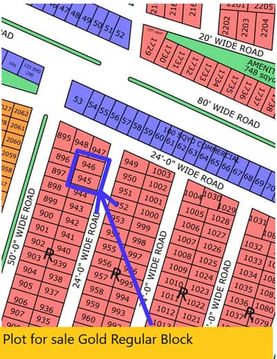 PAIR PLOT FOR SALE NORTH TOWN RESIDENCY PHASE-01 GOLD BLOCK