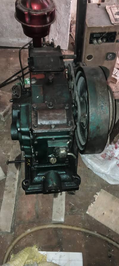 for sale