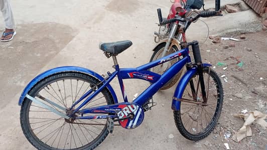 Honda Bicycle