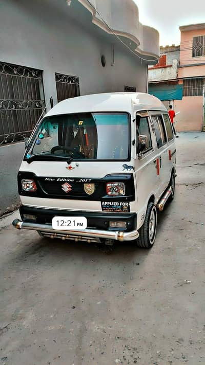 Suzuki Bolan 2017