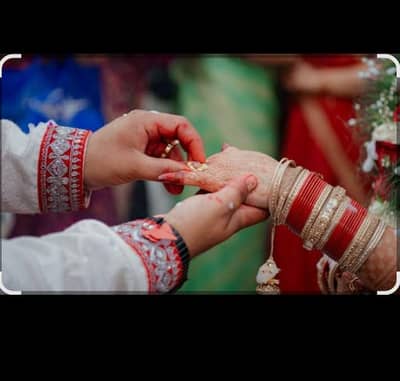 marriage bureau