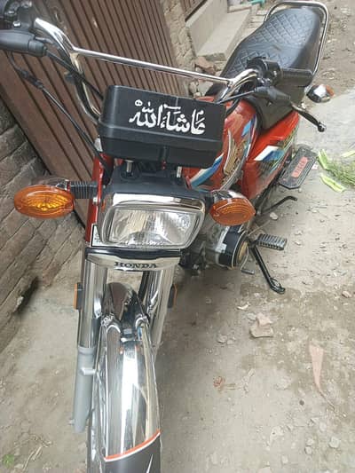 Honda CG 125 Urgent for sale |Honda CG 125 |Total Geniune