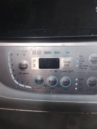 Samsung automatic machine