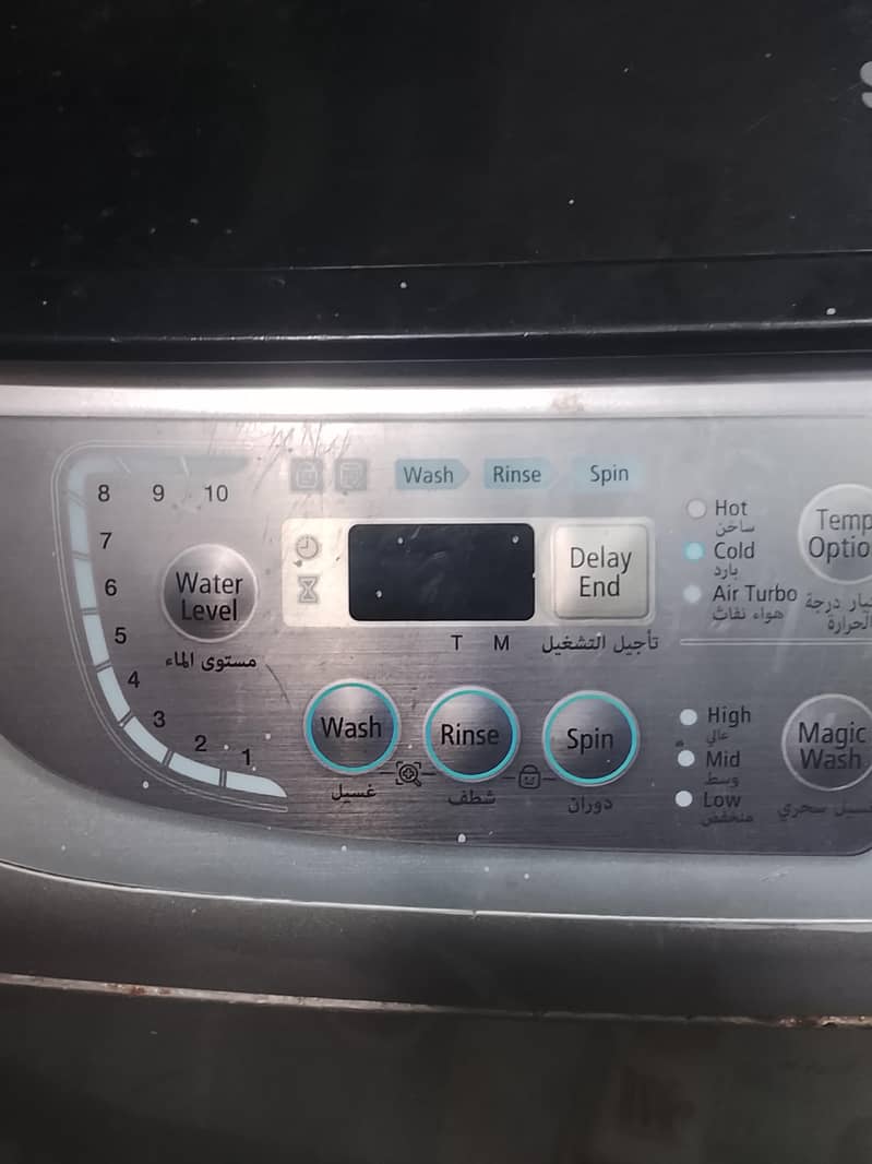 Samsung automatic machine 0