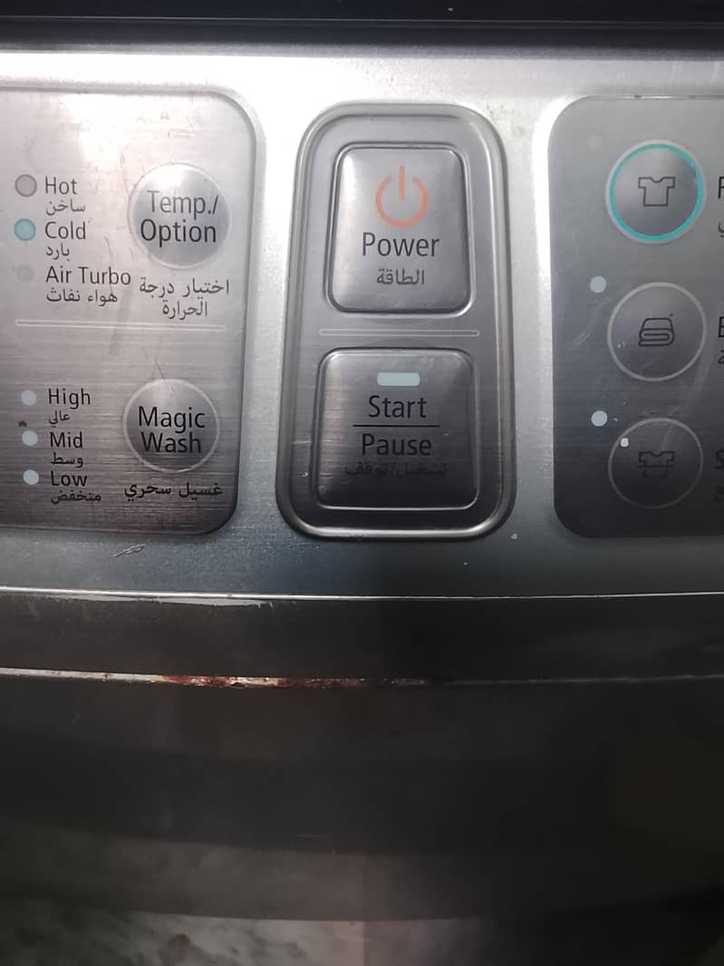 Samsung automatic machine 2