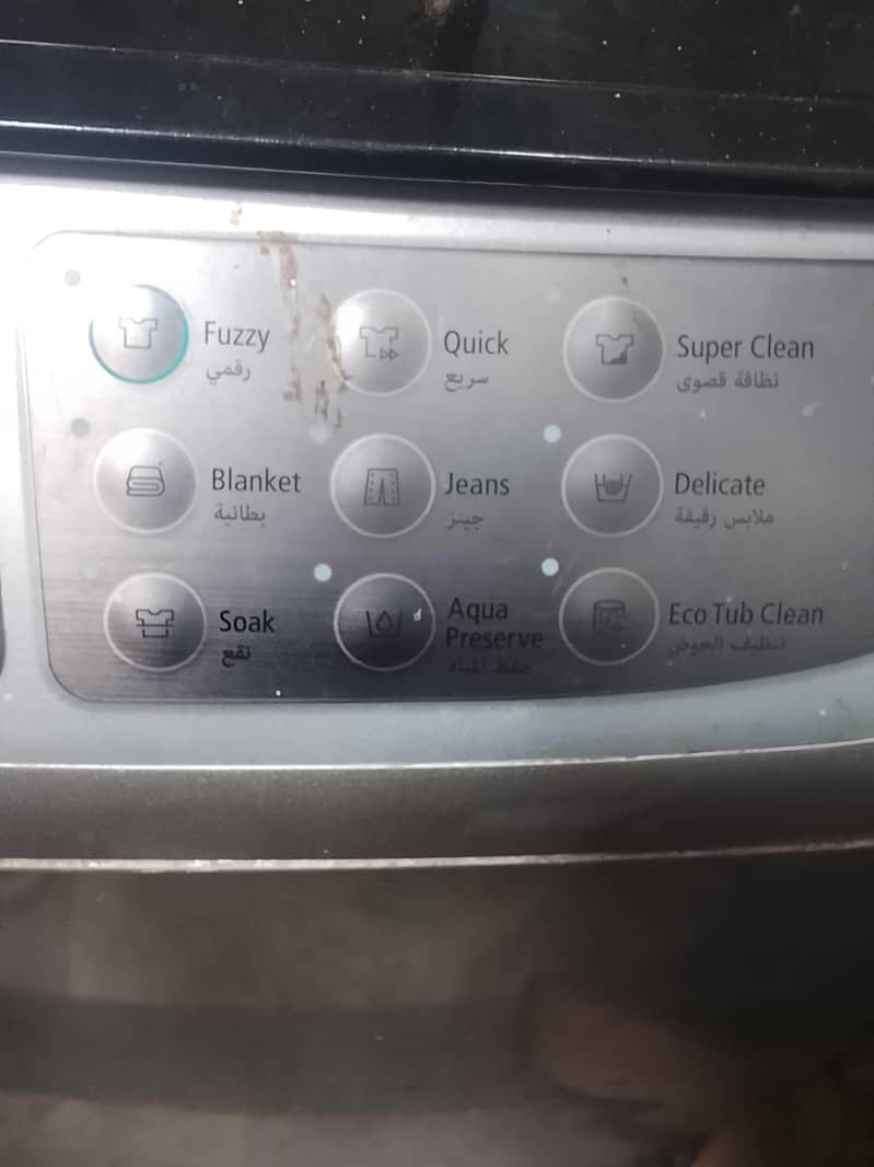 Samsung automatic machine 3