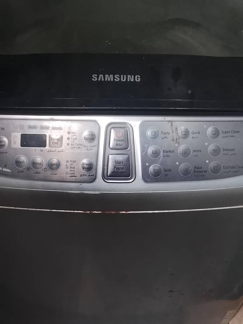 Samsung automatic machine 4