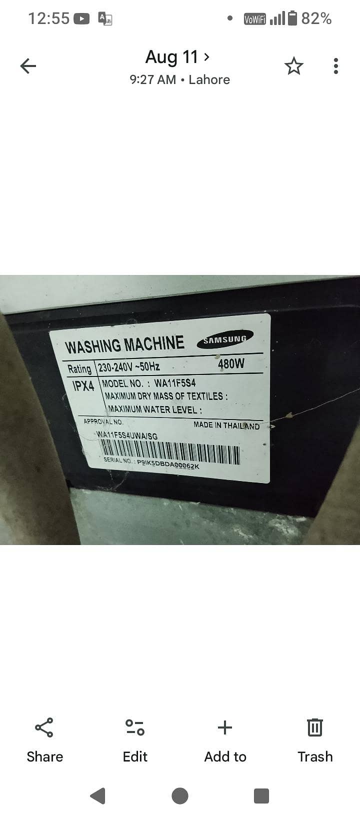Samsung automatic machine 5