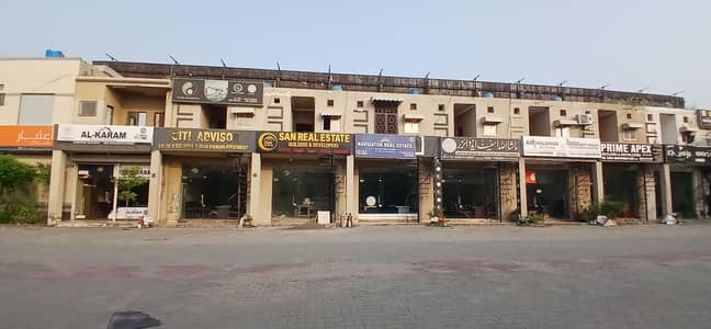Flat available for Rent adjacent Citi Housing Sargodha road Faisalabad.