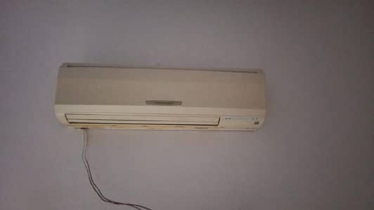 Mitsubishi 1.5 Ton Split AC – Mr. Slim 2010 Model