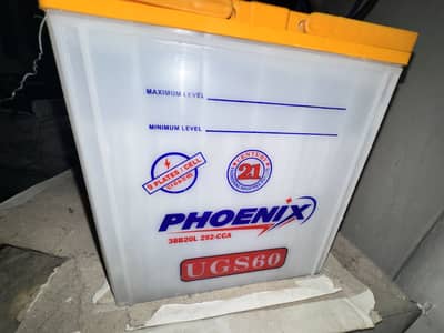 Battery for sale