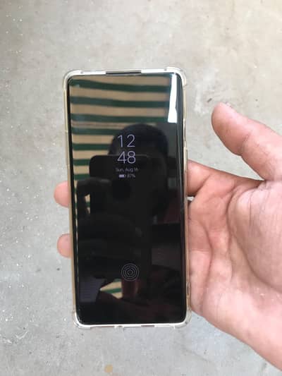 duwal sms