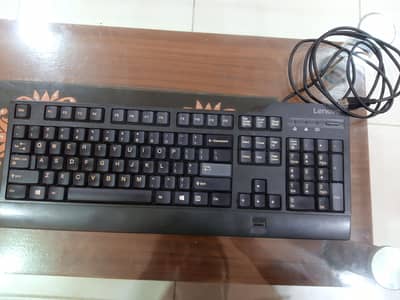 new condition keyboard