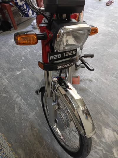 Honda 70 2025 Model