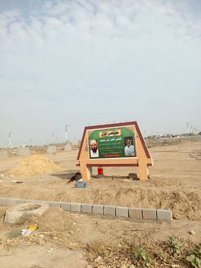 Gulshan -e-Elahi mean supar highway Northern bypass near saima villas