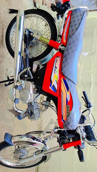 United 70cc 2025 Model In Lush Condition With Complete File  Card