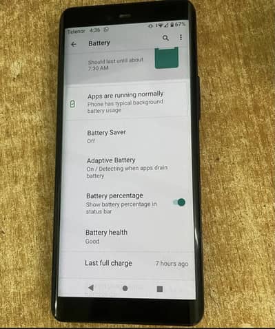 Vivo V50 Lite