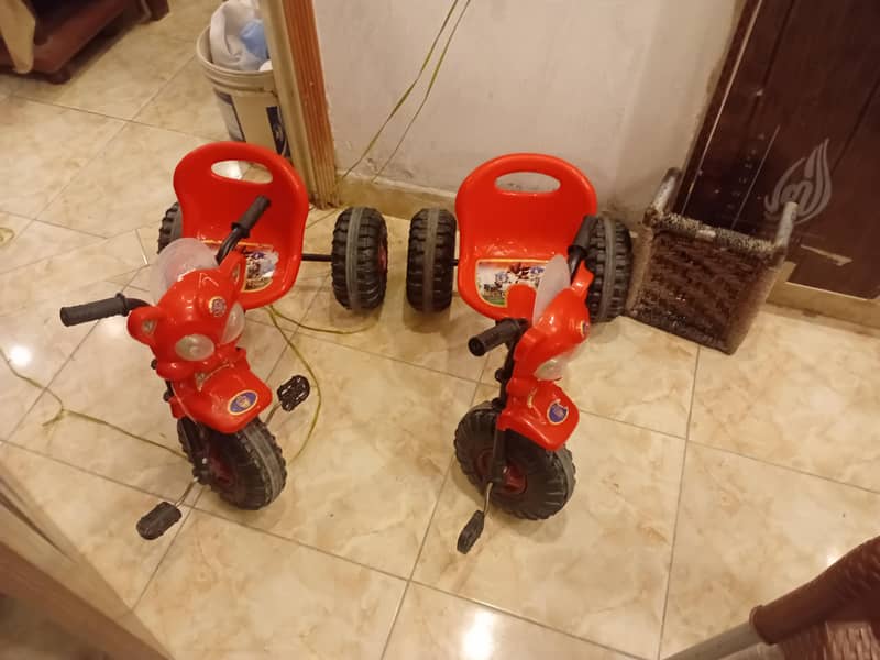 for sell 0