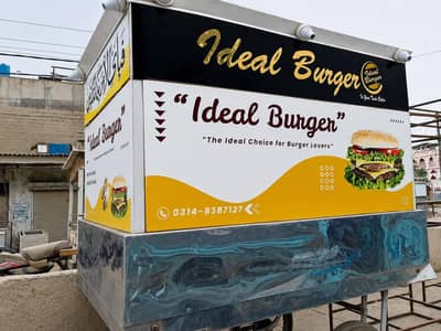 Ideal Burger and shawarma stall