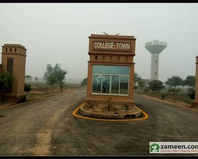 20 Marla LDA Approved Plot For Sale Sadat College Town, Khaira Distributary Road, Lahore
