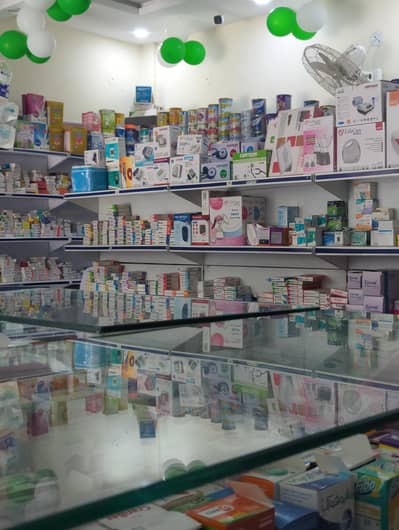 Female staff Required in pharmacy