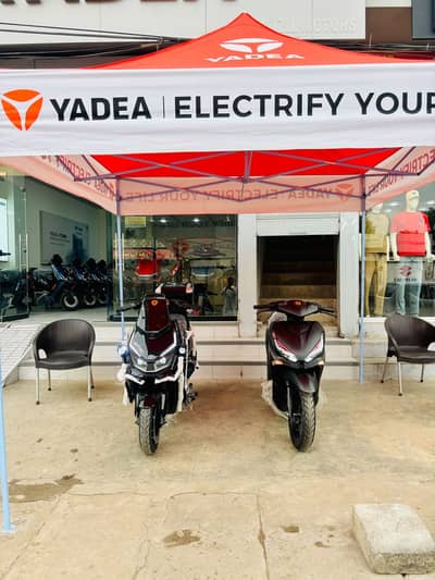 Yadea Velax H
