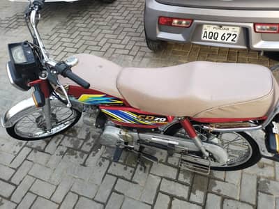 Honda CD 70