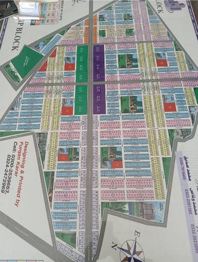 Required Plot For sale Gulshan E Elahi Scheme 33 Near Al Habib Resturent Contact Hiba Estate 033.1. 8381586