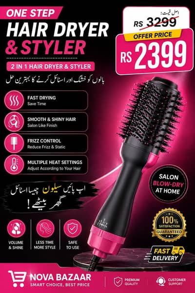 Hair Salon